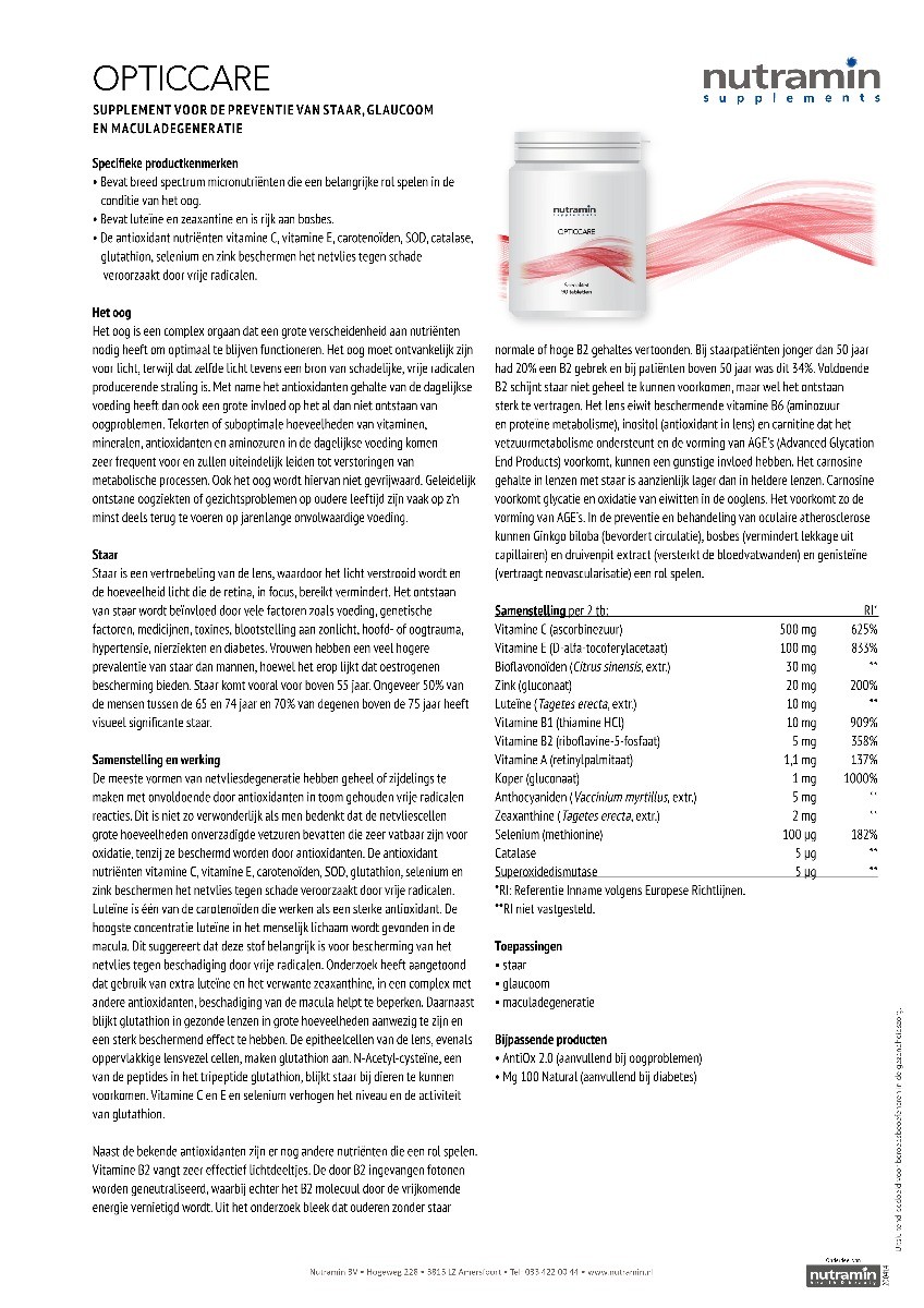 Opticcare
